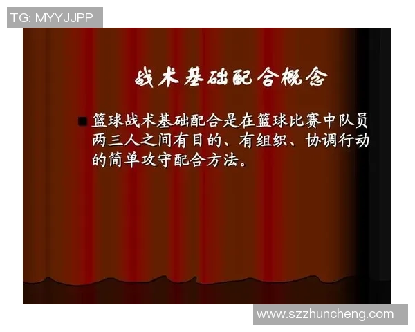 上海攀岩队快攻战术分析与成败经验分享