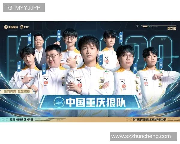 V5战队在冠军杯积分榜上以50分稳居第一其他战队紧追不舍